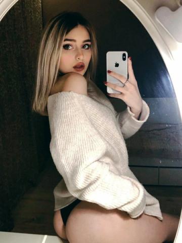 Ольга Клеопатра