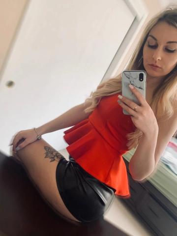 Дина Готова К Встрече