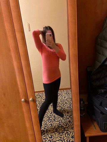 Анастасия Твоё Удовольствие Главное