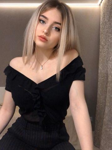 София фото 2